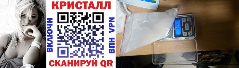 Amphetamine 98% Отрадный