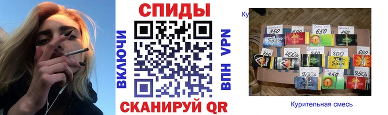 БУТИРАТ 1.4BDO  Отрадный 