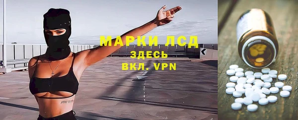 таблы Абдулино