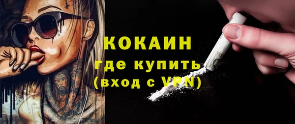 гашиш Нязепетровск