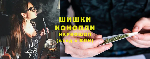 таблы Абдулино