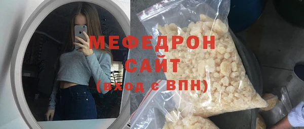 2c-b Нягань