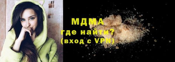 гашиш Нязепетровск