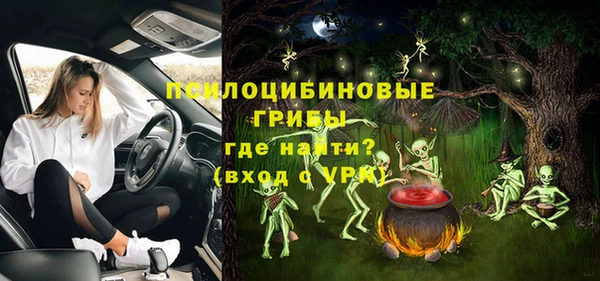 гашиш Нязепетровск