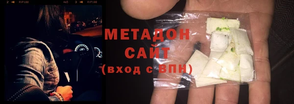 таблы Абдулино
