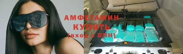 гашиш Нязепетровск
