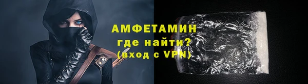 2c-b Нягань