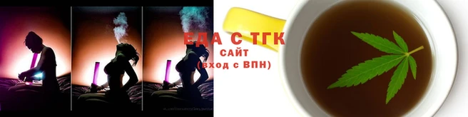 метамфетамин Няндома
