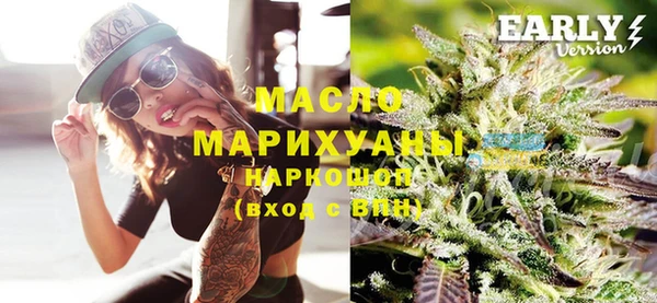 2c-b Нягань