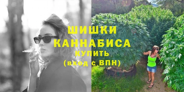 дистиллят марихуана Абинск