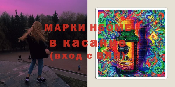 таблы Абаза