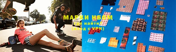 дистиллят марихуана Абинск