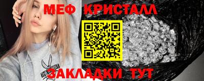твердый Тара