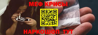 гашишное масло Татарск