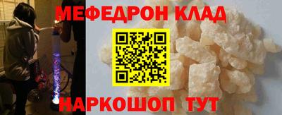 кокаин колумбия Тверь