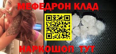 твердый Тара