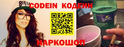 кокаин колумбия Тверь