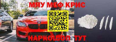 кокаин колумбия Тверь