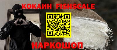 кокаин колумбия Тверь