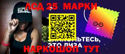 гашишное масло Татарск