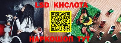 твердый Тара
