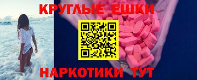 твердый Тара