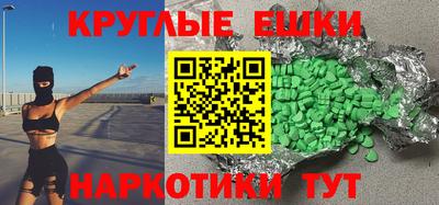 кокаин колумбия Тверь