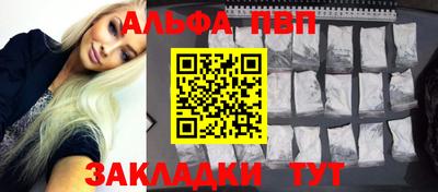 кокаин колумбия Тверь