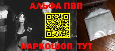 кокаин колумбия Тверь
