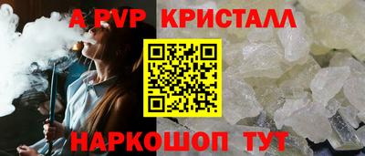 кокаин колумбия Тверь