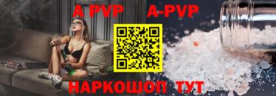 твердый Тара