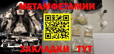 кокаин колумбия Тверь