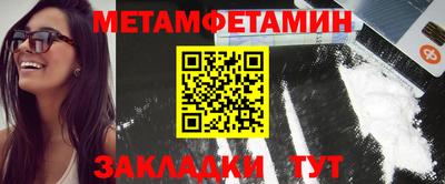 кокаин колумбия Тверь
