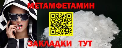 твердый Тара