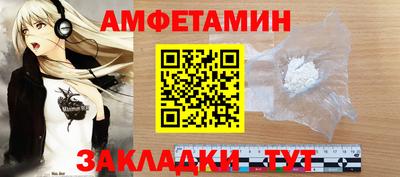 кокаин колумбия Тверь