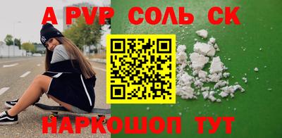 кокаин колумбия Тверь