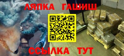 твердый Тара
