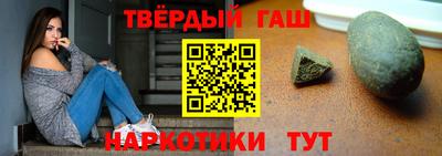 кокаин колумбия Тверь