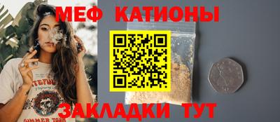 твердый Тара